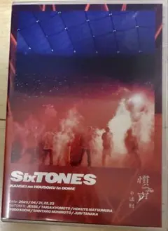 SixTONES/慣声の法則 in DOME〈2枚組〉