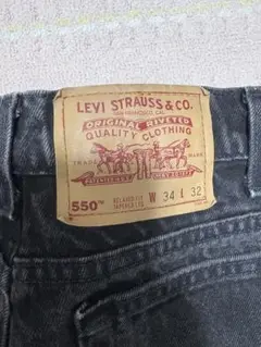 Levi's 550 ダークグレー デニム W34 L32