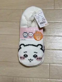 Item thumbnail for item 65925dae-8463-4064-9ad2-91ce3f111163