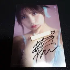 桃月なしこ　サイン入りパネル 桃月なしこ サイン入り写真パネル | TOKYO NEWS マガジン＆ムック