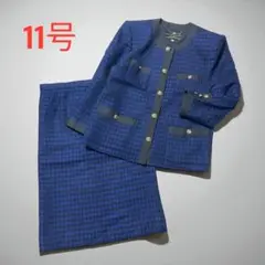 Item thumbnail for item 441ec5e4-454b-45e0-b532-b7fd4df5ec26