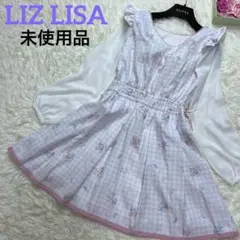 日本製 LIZLISA モノグラムツイードワンピース ブラック お値下げ致し