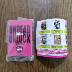 ガシャポン　豆ガシャ本　ジャンプ　アンデッドアンラック&りぼん初婚セット売り