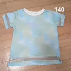 子ども用Tシャツ　140size