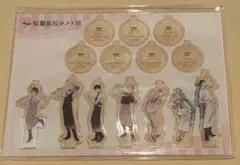 桜蘭高校ホスト部　カフェ　ミニアクスタセット