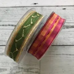 ドイツ製巻きリボンセット