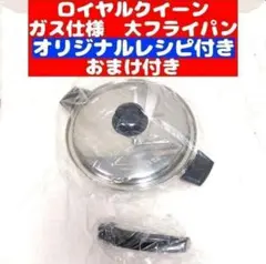 Item thumbnail for item 2e2765cb-6061-4a59-b59f-d381ad885087