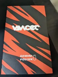 Vancer Gemini Pro Pollux