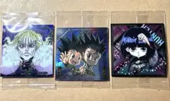 Item thumbnail for item 9455d654-9497-45c6-b1c2-799f77116bab