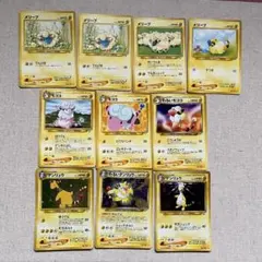 旧裏ポケモンカード デンリュウセット