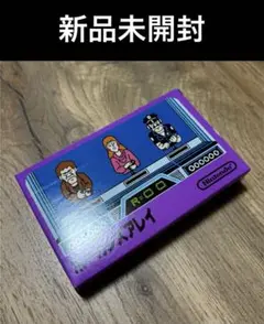 FC ホーガンズアレイ【新品未開封/美品】ファミコンNintendo