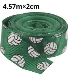 Item thumbnail for item a54702f7-a8a1-41de-ba98-1ad0537090e7
