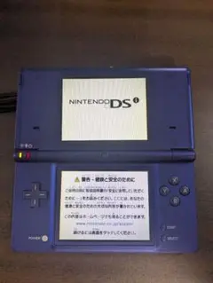 ニンテンドー Nintendo DSi メタリックブルー 本体