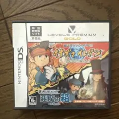 【非売品】レベルファイブ　プレミアムゴールド　ニンテンドーDS体験版ソフト