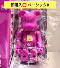 即⭕ Be@rbrick ベアブリック ベーシック　B シリーズ50 BASIC