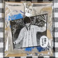 桃源暗鬼 TSUTAYA アクリルキーホルダー 桃角 桜介