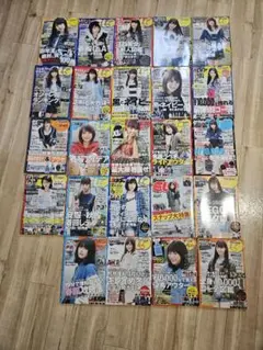 (値下げ) ファッション雑誌:サムライELO