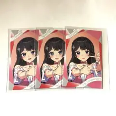 Item thumbnail for item 91100663-744b-4bdb-9363-4e2313e11af7