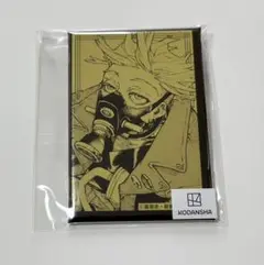 ガチアクタ まるくじ 小吉 缶バッジ エンジン 未開封