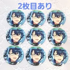青葉つむぎ　缶バッジ　ぱしゃっつ