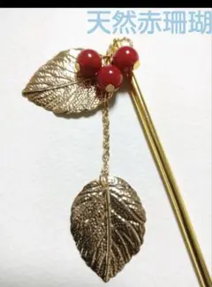 Item thumbnail for item 5606871e-c7d7-4f0a-bb83-eae66d15e969