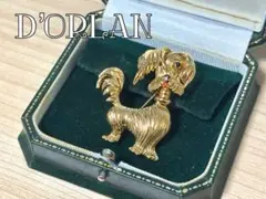 D’ORLAN ヴィンテージ ゴールド エナメル 犬 ブローチ