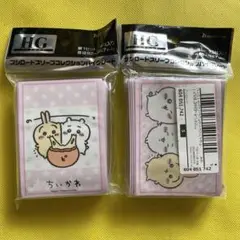 2025年最新】ちいかわ デッキシールドの人気アイテム - メルカリ