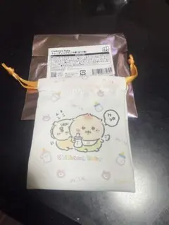 Item thumbnail for item 85ececf4-cc63-4b0a-88ff-e8b6a35035b1