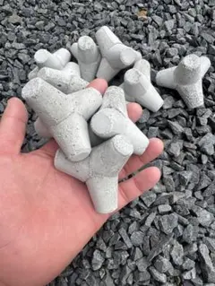 ミニ消波ブロックS10個