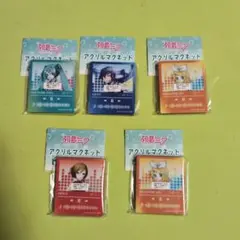 初音ミク　アクリルマグネット　5個セット