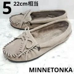 Item thumbnail for item f9c5e85b-0d5f-4817-9e0a-81b8edb7e388