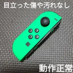 Nintendo Switch　ジョイコン　グリーン