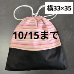 Item thumbnail for item 9860374d-676c-4288-b588-f711673c99d3