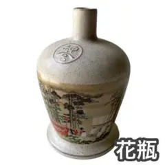 Item thumbnail for item bc45cc69-81b2-465d-aa63-4383c04a507d