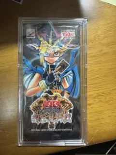 遊戯王　幻の召喚神　未開封