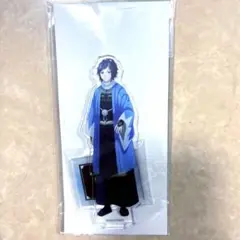 【未開封】刀剣乱舞 廻 アクリルスタンド アクスタ 大和守安定 新品未開封 貴重