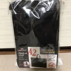 Item thumbnail for item d44e7690-2b3a-47f2-a9de-cee1f09f2dd0