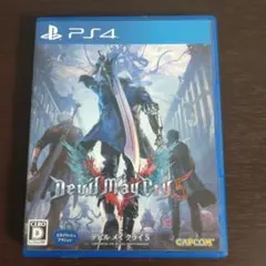 デビル メイ クライ 5 PS4