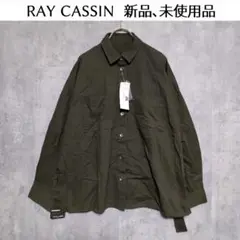 RAY CASSIN レイカズン【FREE】ツイルミリタリーシャツジャケット