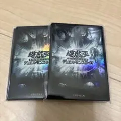 遊戯王の日 スリーブ 黒 未開封
