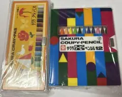 Item thumbnail for item f3bf0748-df7c-491e-beea-c416b38121cb