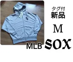 【 新品 】 タグ付 MLB ジップアップパーカー パーカー　ホワイトソックス