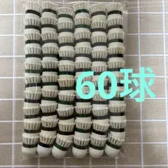 バッティング練習用