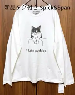 新品タグ付きSpick&Span CATBAKES 9456 ロンTカットソ