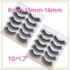 Item thumbnail for item 316ae38e-31c7-4bd4-becf-26539cecf5bd