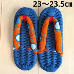 Item thumbnail for item 060ac889-7bec-41ec-8176-93156f51b1b3