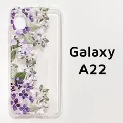 Galaxy A22 5G カバー 紫 花 透明ケース