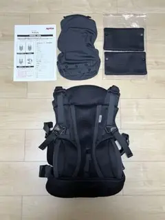 【未使用に近い】Aprica Laclis アップリカ ラクリス ダークグレー