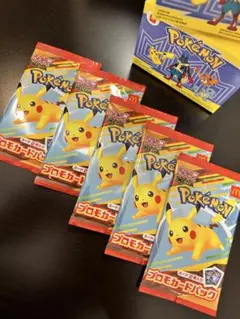 ポケモンカード　マクドナルド　ハッピーセット　プロモパック　5パックセット