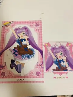 らぁらセット！